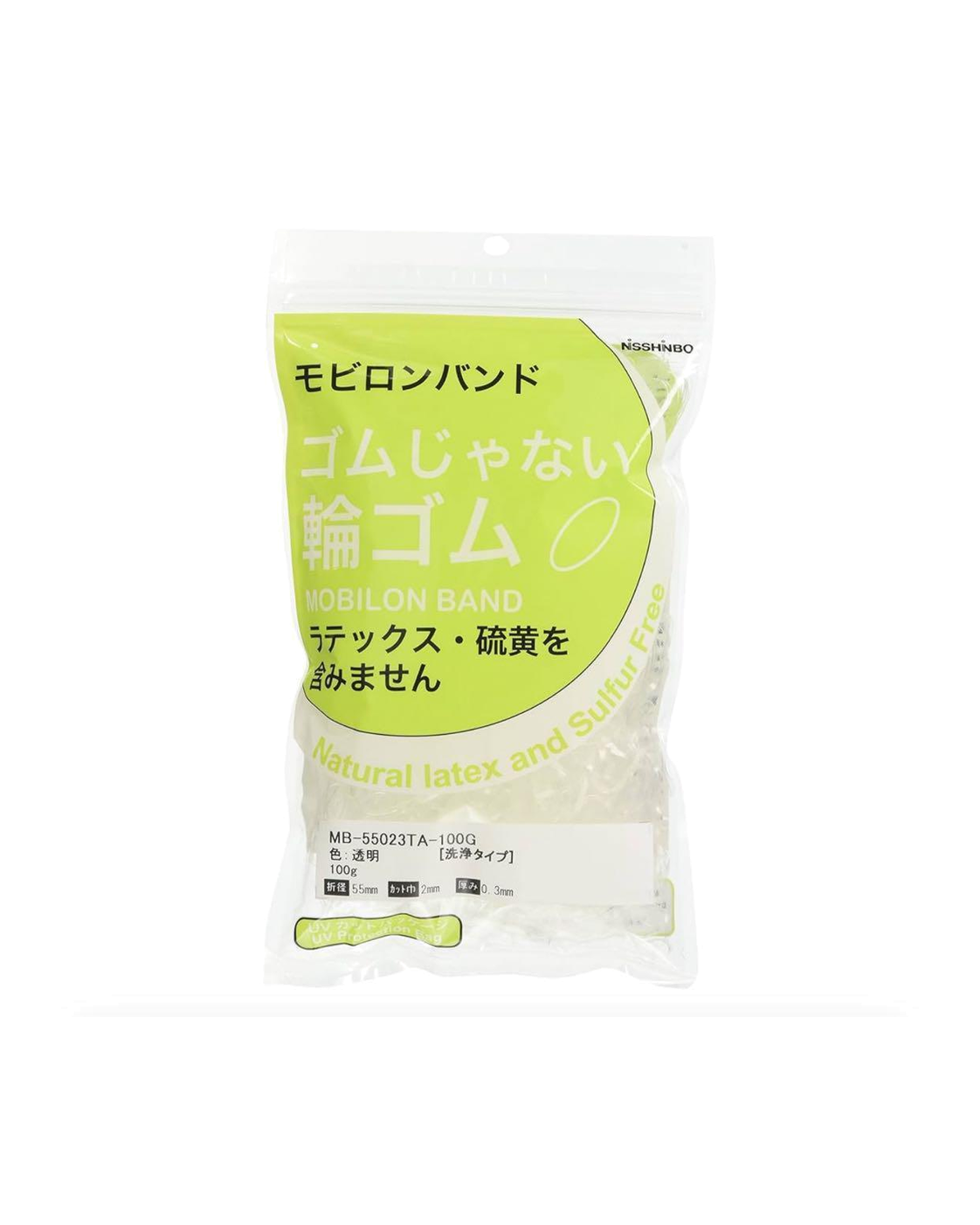 モビロンバンド（MB-55023TA-100G）